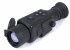Тепловизионный прицел Arkon Alfa ST19 в Самаре