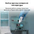 Контактный термометр RGK CT-105 с поверкой в Самаре