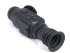 Тепловизионный прицел Arkon Alfa LT25 в Самаре