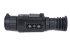 Тепловизионный прицел Arkon Alfa LT35 в Самаре