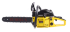 Бензопила Eurolux GS-4516 в Самаре