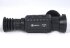 Тепловизионный прицел Arkon Alfa HT50 в Самаре