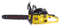 Бензопила Eurolux GS-5220 в Самаре