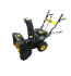Снегоуборщик Huter SGC 4800E в Самаре