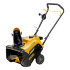 Бензиновая снегоуборочная машина SB 460 E, 99cc, эл.старт, шнек SnowCrusher Denzel в Самаре