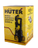 Мойка Huter M2000-A в Самаре
