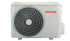 Toshiba U2KH3S (RAS-24U2KH3S-EE/RAS-24U2AH3S-EE) в Самаре