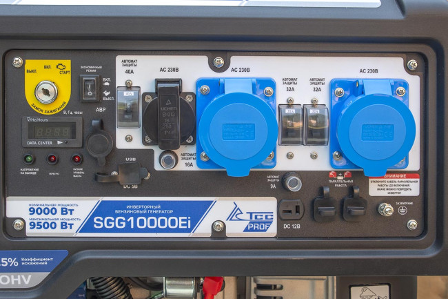 Бензогенератор инверторный SGG 10000Ei с блоком АВР в Самаре