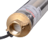 Скважинный насос Ресанта НС 50/60 (d.75 mm, кабель 35 м) в Самаре