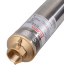 Скважинный насос Ресанта НС 50/85 Проф (d.75 mm, кабель 50 м) в Самаре