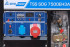 Дизель генератор TSS SDG 7500EH3A в Самаре