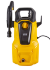 Мойка HUTER M135-HP в Самаре