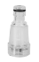 Мойка HUTER W105-GS в Самаре