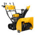 Бензиновая снегоуборочная машина SBM 610DT PRO, 212cc, гусеницы, эл.старт, блок. дифф. Denzel в Самаре