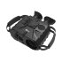 Тепловизионный бинокль iRay xFuse PT-Pro 1024 в Самаре