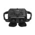 Тепловизионный бинокль iRay xFuse PT-Pro 1024 в Самаре