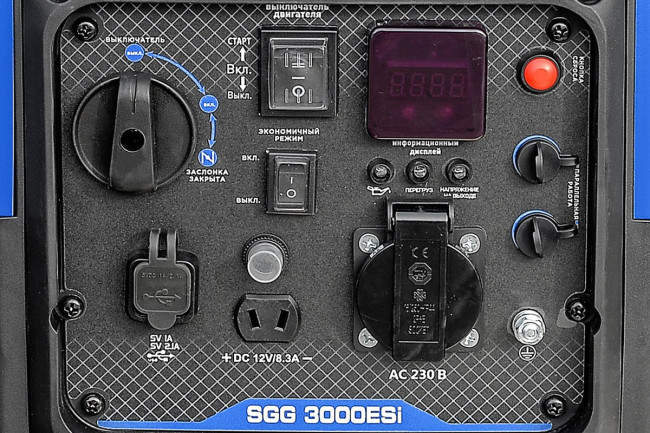 Бензогенератор инверторный SGG 3000ESi (Запуск с кнопки) в Самаре