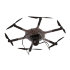 Гексакоптер Supercam X6M2 в Самаре