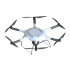 Гексакоптер Supercam X6M2 в Самаре