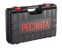 Перфоратор П-32-1000К Ресанта в Самаре