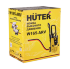 Мойка HUTER W165-ARV в Самаре