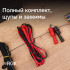 Цифровой мегаомметр RGK RT-10 с поверкой в Самаре