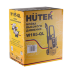 Мойка HUTER W165-QL в Самаре