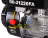 Двигатель бензиновый HUTER GE-21220FА в Самаре