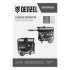 Генератор бензиновый PS-120EAD-3, 12 кВт,230/400 В, 40л, разъём ATS,перекл.режима,эл.старт Denzel в Самаре