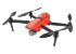 Квадрокоптер Autel Evo II 8К + жесткий кейс в Самаре