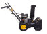 Снегоуборщик HUTER SGC 4000 в Самаре
