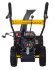 Снегоуборщик HUTER SGC 4000 в Самаре