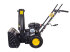 Снегоуборщик HUTER SGC 4000 в Самаре