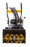 Снегоуборщик HUTER SGC 4000 в Самаре