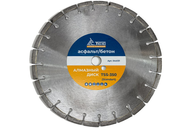 Алмазный диск ТСС-350 асфальт/бетон (Standart) в Самаре