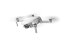 Квадрокоптер DJI Mini 2 в Самаре