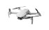 Квадрокоптер DJI Mini 2 в Самаре