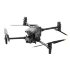Квадрокоптер с тепловизором DJI Matrice 30T Combo в Самаре