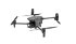 Квадрокоптер с тепловизором DJI Matrice 30T Combo в Самаре