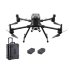 Квадрокоптер DJI Matrice 300 RTK Combo в Самаре
