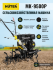 Сельскохозяйственная машина МК-9500P (МК-6700) Huter в Самаре