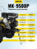 Сельскохозяйственная машина МК-9500P (МК-6700) Huter в Самаре