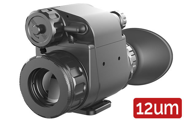 Тепловизионный монокуляр iRay xMini MH 25 в Самаре