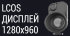 Тепловизионный монокуляр iRay xMini MH 25 в Самаре