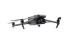 Квадрокоптер DJI Mavic 3 Enterprise (Universal Edition) в Самаре
