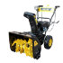 Снегоуборщик HUTER SGC 4800B в Самаре