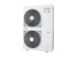Toshiba Внешний MINI-SMMS-e  R410A (MCY-MHP0504HS-E) в Самаре