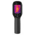 Тепловизор HIKMICRO E1L в Самаре