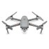 Квадрокоптер DJI Mavic 2 Enterprise Advanced в Самаре