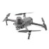 Квадрокоптер DJI Mavic 2 Enterprise Advanced в Самаре